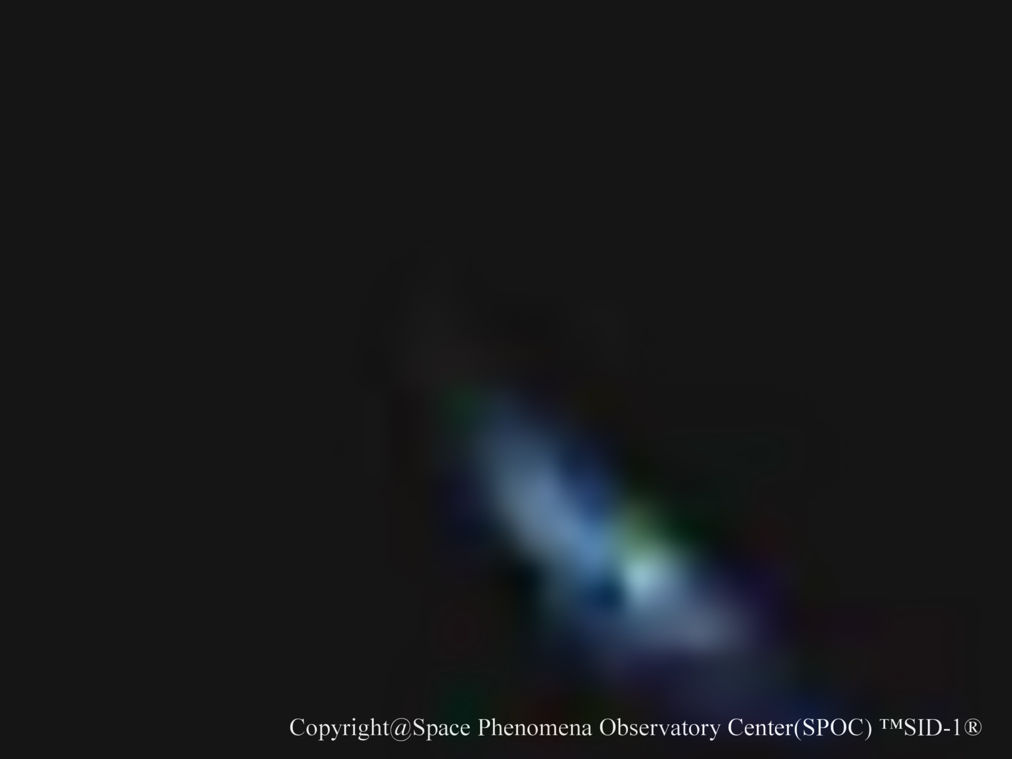 Image 2: Pale capsule-shaped UAP captured by SID-1 aboard a large cruise ship in Alaska