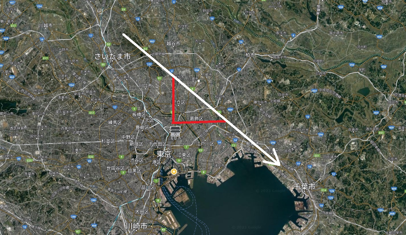 Image 2:High-Speed Capsule UAP Filmed in Tokyo Matches Pentagon's GOFAST Video
