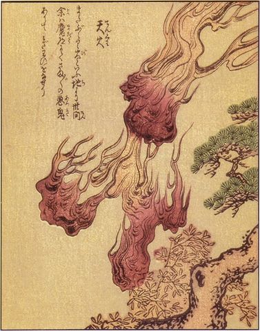 Image 1:Tenka: Japan’s Mysterious “Heavenly Fireballs” – Were They Ancient UFO Encounters?