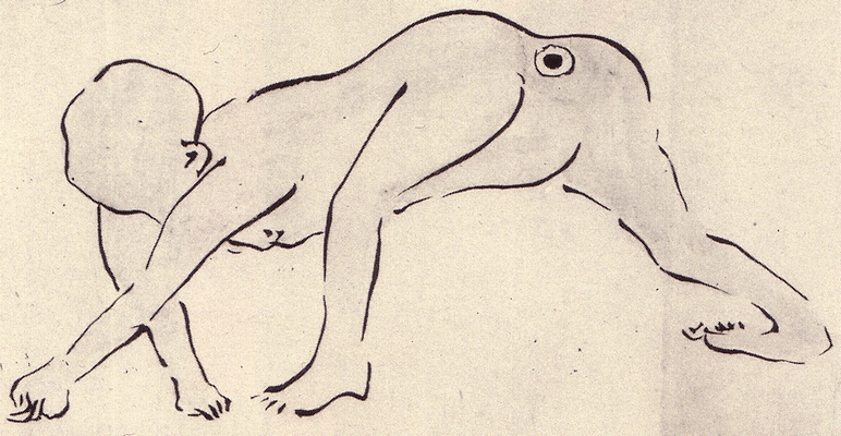 Image 2:Strange Humanoids of Kyoto: Eyewitnesses Report "White Aliens" and a Bizarre Creature from Japanese Folklore
