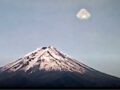 Massive UFO Spotted Over Mount Fuji? Researcher Claims “100% Proof” of Aliens