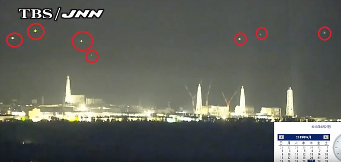 Image 1:The Fukushima UFOs: Did Aliens Send a "Melt-Out" Warning in 2019?