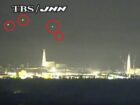 The Fukushima UFOs: Did Aliens Send a “Melt-Out” Warning in 2019?