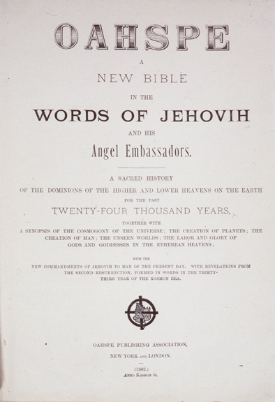 Image 1:The Oahspe Prophecy: Does a 19th-Century Bible Reveal Japan's Secret Role in Human History?