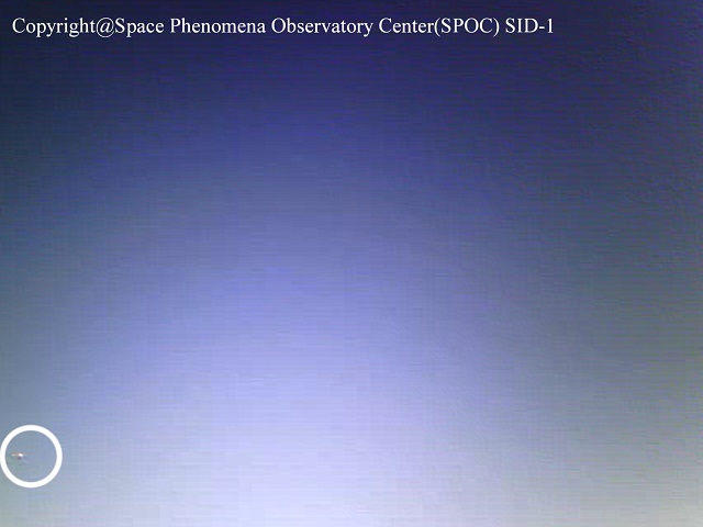 Image 2:Shocking UFO Sighting in Tokyo: Analysis Reveals 3 "Capsule" UFOs Vanishing and Reappearing