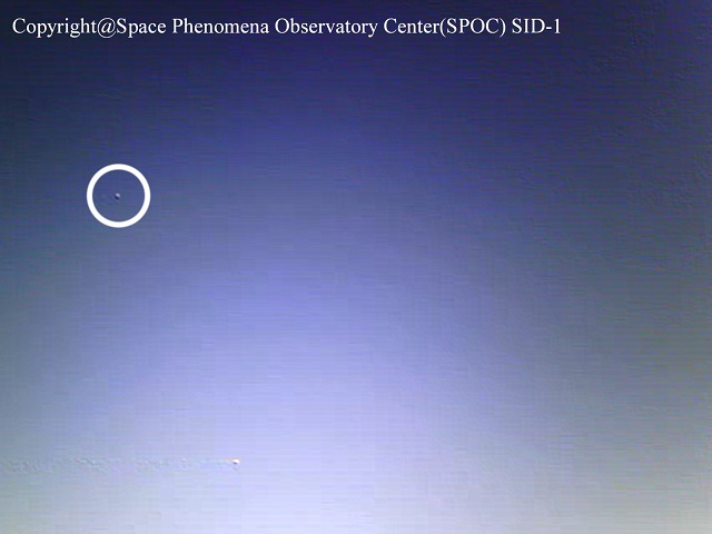 Image 3:Shocking UFO Sighting in Tokyo: Analysis Reveals 3 "Capsule" UFOs Vanishing and Reappearing