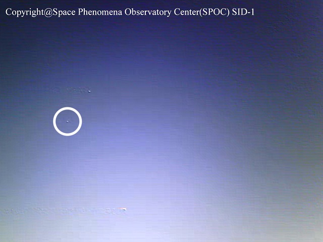 Image 4:Shocking UFO Sighting in Tokyo: Analysis Reveals 3 "Capsule" UFOs Vanishing and Reappearing