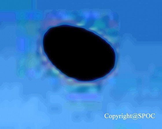 Image 4:The Jet-Black Disk Over Tokyo: A Definitive Analysis of a Genuine "Black UFO"