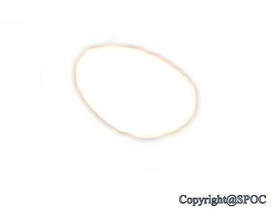 Image 5:The Jet-Black Disk Over Tokyo: A Definitive Analysis of a Genuine "Black UFO"