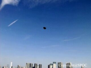 The Jet-Black Disk Over Tokyo: A Definitive Analysis of a Genuine “Black UFO”