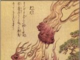 Tenka: The Blood-Sucking Fireball Yokai of Ancient Japan—A UFO Connection?