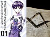 The Evangelion Conspiracy: Was the Legendary Anime a Masonic Plot?