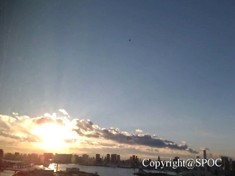Image 4:The Metallic Spindle of Tokyo Bay: A Deep Dive into a Compelling Japanese UFO Case