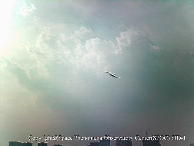 Image 3:The "Spear-Wielding Knight": Japanese Observatory Clocks a UFO at an Impossible 31,000 km/h