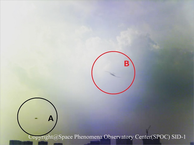 Image 4:The "Spear-Wielding Knight": Japanese Observatory Clocks a UFO at an Impossible 31,000 km/h