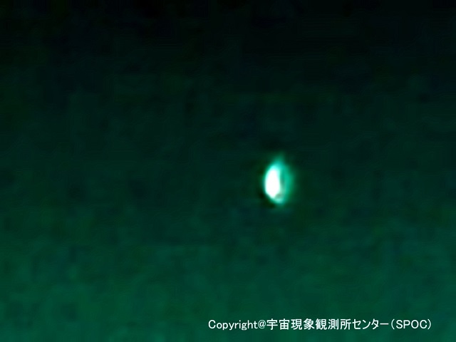 Image 1:The Impossible Hexagon: Robotic Observatory in Japan Films a UFO Creating a Supersonic Shockwave