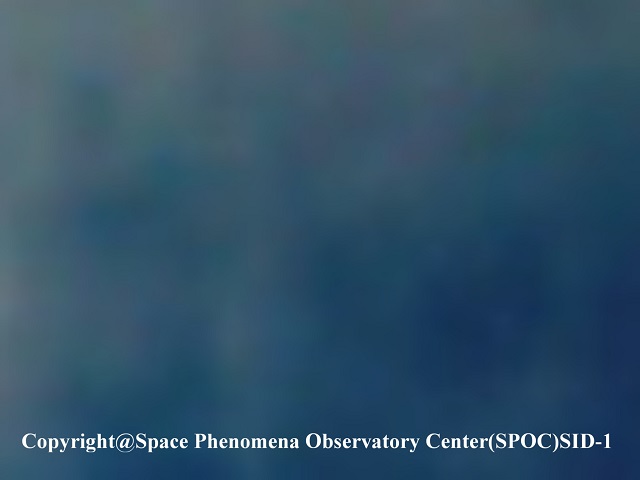 Image 6:The Tokyo Monolith: Observatory Captures a Vibrating, Jet-Black UFO That Warped Spacetime