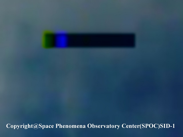 Image 5:The Tokyo Monolith: Observatory Captures a Vibrating, Jet-Black UFO That Warped Spacetime