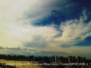 The Tokyo Monolith: Observatory Captures a Vibrating, Jet-Black UFO That Warped Spacetime