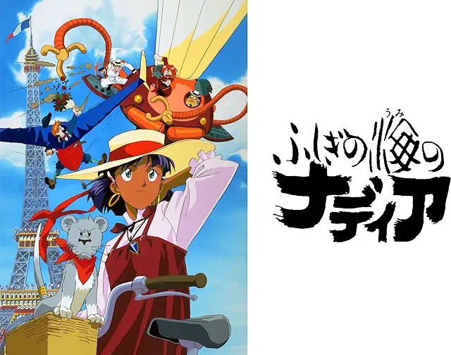 Image 3:The Evangelion Conspiracy: Was the Legendary Anime a Masonic Plot?