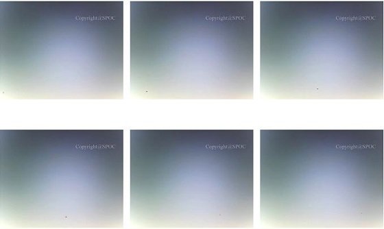 Image 1:The Impossible Shadow: The Baffling Case of the 2015 Orange UFO Over Tokyo