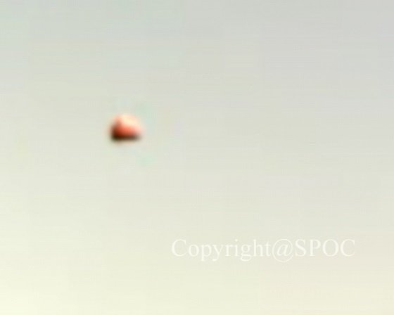 Image 2:The Impossible Shadow: The Baffling Case of the 2015 Orange UFO Over Tokyo