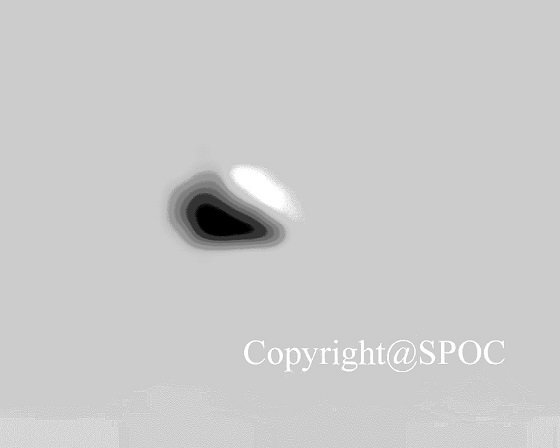 Image 3:The Impossible Shadow: The Baffling Case of the 2015 Orange UFO Over Tokyo