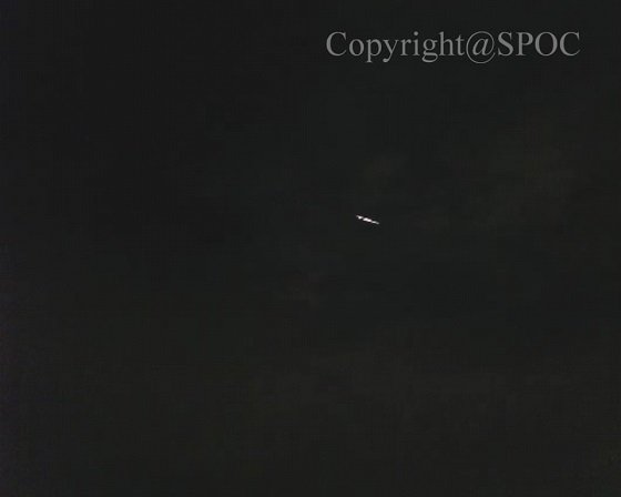 Image 1:The "Spiral UFO" of Tokyo: Robotic Observatory Captures One of Japan's Strangest Sightings