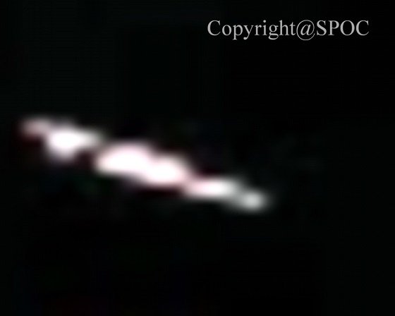 Image 2:The "Spiral UFO" of Tokyo: Robotic Observatory Captures One of Japan's Strangest Sightings