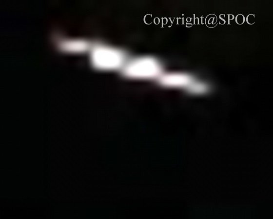 Image 3:The "Spiral UFO" of Tokyo: Robotic Observatory Captures One of Japan's Strangest Sightings