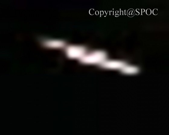 Image 4:The "Spiral UFO" of Tokyo: Robotic Observatory Captures One of Japan's Strangest Sightings