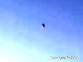 The Metallic Spindle of Tokyo Bay: A Deep Dive into a Compelling Japanese UFO Case