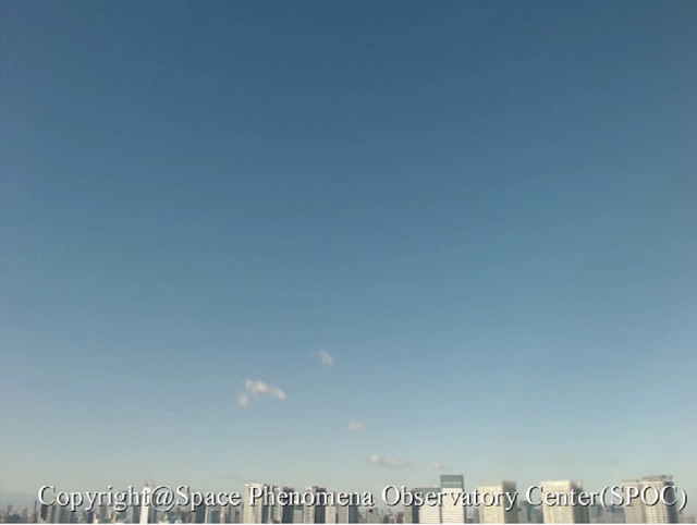 Image 2:A Real Flying Saucer Over Tokyo? Robotic Observatory Captures a Classic UFO