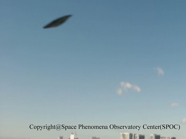 Image 3:A Real Flying Saucer Over Tokyo? Robotic Observatory Captures a Classic UFO