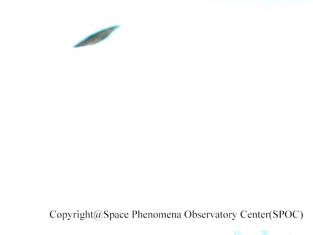 Image 4:A Real Flying Saucer Over Tokyo? Robotic Observatory Captures a Classic UFO