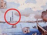 A Time-Traveling Artist? The Mystery of the Tokyo Skytree in an 1831 Japanese Woodblock Print