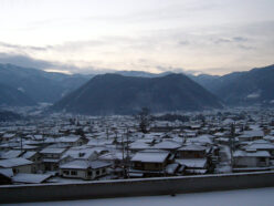 The Enigma of Mt. Minakami: Japan's Mysterious Pyramid and UFO Base?