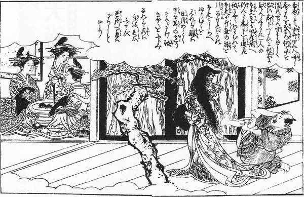 Image 3:Kuchisake-Onna: The Definitive Guide to Japan’s Terrifying Slit-Mouthed Woman