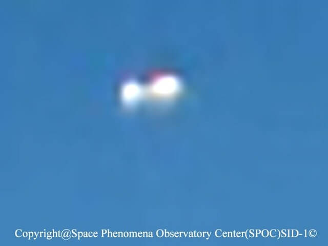 Image 2:Real or Fake UFO? An Expert's Guide to Debunking Common Sightings