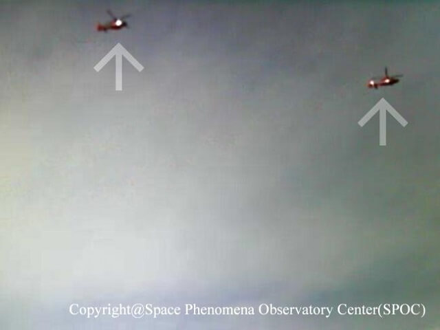 Image 3:Real or Fake UFO? An Expert's Guide to Debunking Common Sightings