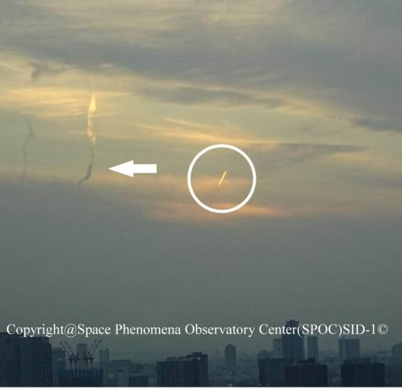 Image 5:Real or Fake UFO? An Expert's Guide to Debunking Common Sightings
