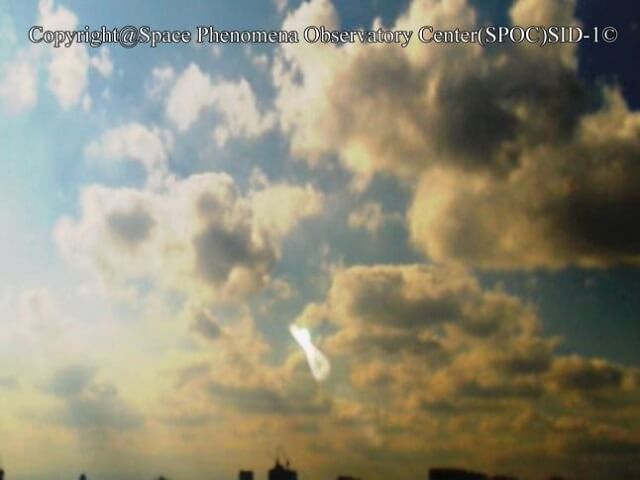 Image 7:Real or Fake UFO? An Expert's Guide to Debunking Common Sightings