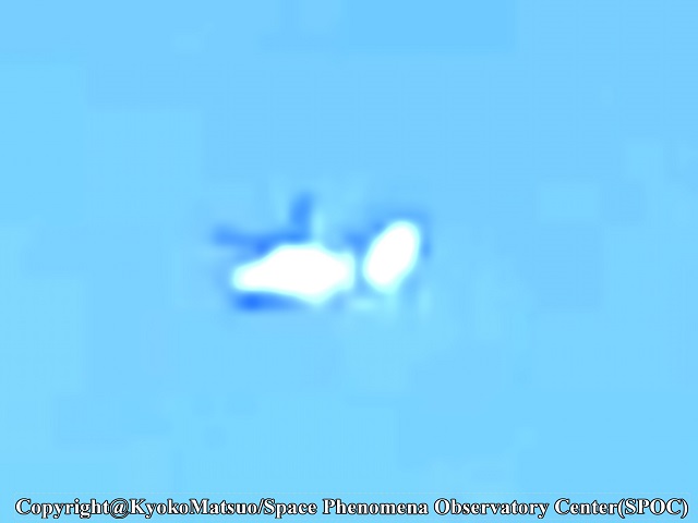 Image 2:Japan's "Tic Tac" Incident: Did Police Helicopters Intercept a UFO Over Tokyo Before the COVID Lockdown?