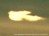 A Real-Life Phoenix? Massive "Firebird" UFO Photographed Over Tokyo, Bringing Good Fortune to Witnesses