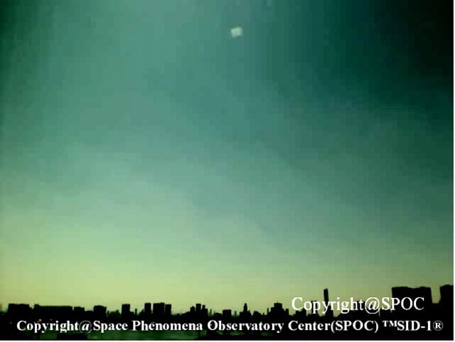 Image 11:EXCLUSIVE: Triangle UFO Formation Appears Over Tokyo—Expert Analysis of Footage Strikingly Similar to Pentagon-Confirmed UAP